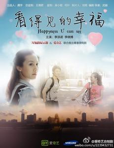 中国地质大学网络教育学位证书